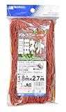 MARSOL バルコニー園芸ネット レンガ 1.8MX2.7M 10cm角目