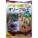 オリーブの土12リットル入り（培養土）2袋セット[花ごころ] ノーブランド品