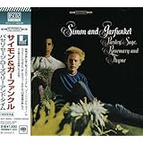 パセリ・セージ・ローズマリー・アンド・タイム