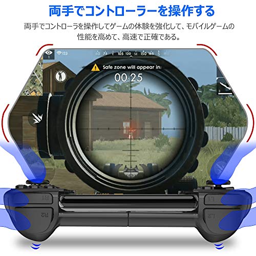 無料 アンドロイド スマホでおすすめdsエミュレーター Nds4droid 使い方 設定法 ソフト Romの適用法 Pcゲーマーのレビューとエミュレーター