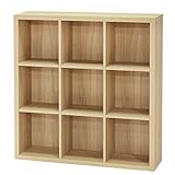 白井産業【SHIRAI】本棚 フリーラック セパルテック ナチュラルブラウン 幅110cm  高さ約113cm SEP-1111NA