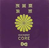 �F���g���x���[CORE��