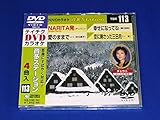 �e�C�`�NDVD�J���I�P ����Station