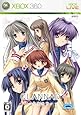 CLANNAD(クラナド) - Xbox360