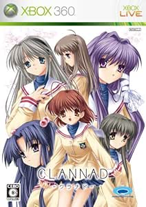 CLANNAD(クラナド) - Xbox360