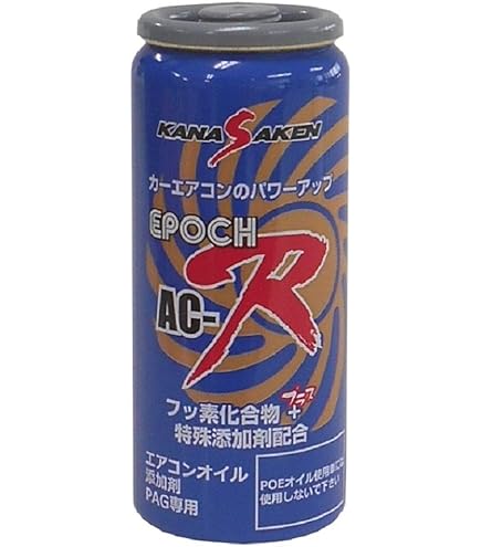 3本セット NC200 エアコンプレッサーオイル添加剤 ニューテック 3本セット NC200 エアコンプレッサーオイル添加剤 ニューテック Amazon