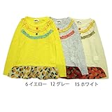 【SiShuNon/Kiccoly】イロイロフリルTシャツ キッコリー ベビー キッズ イロイロ フリル 長袖Tシャツ 130 6 イエロー