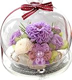 Azurosa(アズローザ) プリザーブドフラワー ギフト枯れない花 ダリア ピンポンマム バラ アジサイ アスパラガススプリンゲリー 和風 ガラスドーム 京紫