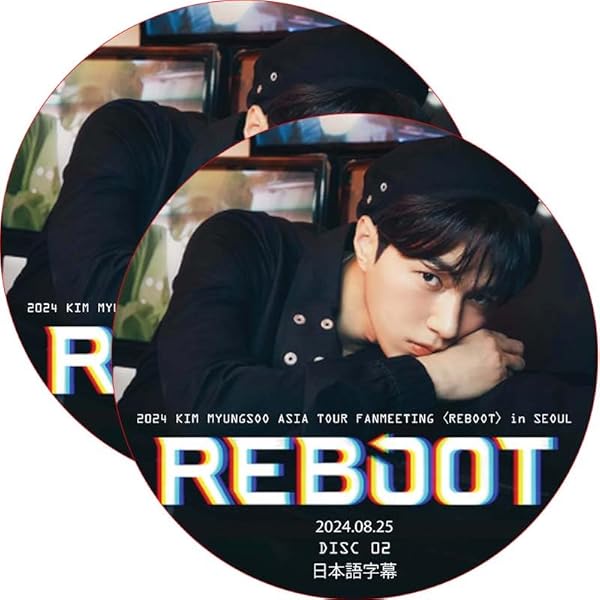 ナンバーズ-ビルの森の監視者たち- DVD-BOX 1 2〈6枚組〉セット 韓国ドラマ ナンバーズ -ビルの森の監視者たち- DVD BOX 1.2 - メルカリ