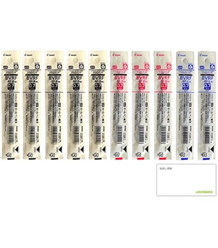 Amazon | PILOT アクロインキボールペン替芯 10本セットBVRF-8（黒5本