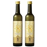 【限定品】 霧島酒造 KIRISHIMA No.8 キリシマ ナンバーエイト 芋焼酎 25度 490ml×2本 ■首都圏先行販売