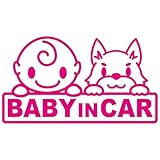 Sticker Shop Haru BABY IN CAR 赤ちゃんと柴犬 ピンク