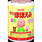 明治ほほえみ 800G【8個入りケース販売】