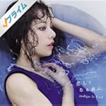 悲しくなる前に