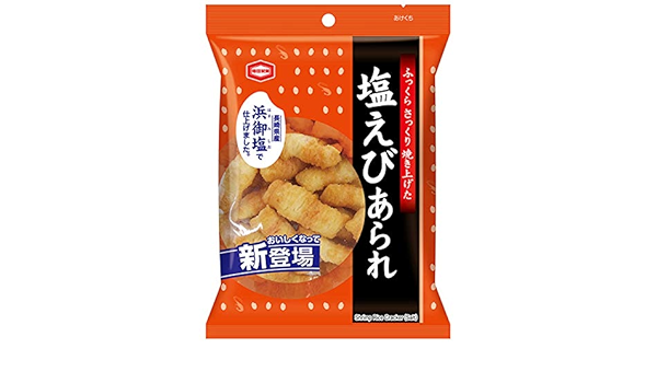 Amazon 販路限定品 亀田製菓 塩えびあられ 70g 10袋 亀田製菓 せんべい 米菓 通販