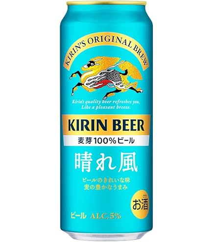 Amazon.co.jp: キリン 晴れ風 500ml×2ケース/48本 : 食品・飲料・お酒