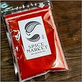 パプリカパウダー レッドローズ スパイス 香辛料 業務用 スパイスマーケット (100g)