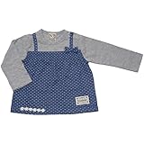 2018年 春物 UZULAND ウズランド 天竺 キャミ重ね着風 長袖Ｔシャツ ブルー◇95cm
