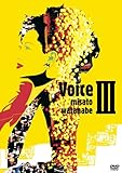 Voice III