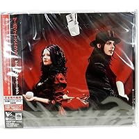 Amazon.co.jp: White Stripes: ミュージック