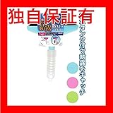集水タンクで結露をキャッチ！結露取りワイパー【 12個セット】 43-211 スポーツ レジャー DIY 工具 その他のDIY 工具 [並行輸入品]