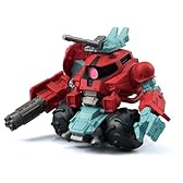 FW GUNDAM CONVERGE15(ガンダム コンバージ15) ［92.ギガン］(単品)