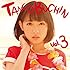 TANCOBUCHIN vol.3(TYPE-B)
