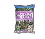 あかぎ園芸 バーミキュライト 5L
