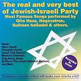 Hataklit Music: Real and Very Best Of Jewish-Israeli Party