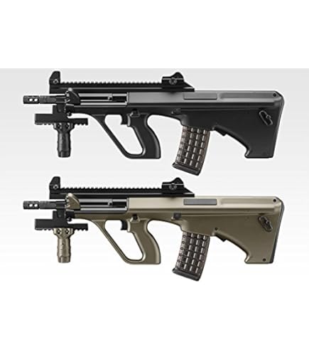 Amazon | 東京マルイ[MARUI] ステアーHC (ハイサイクルカスタム