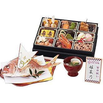 Amazon Co Jp 売れ筋ランキング お食い初め の中で最も人気のある商品です