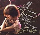eEYO idiot