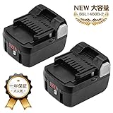 Boetpcr BSL1460B 日立 14.4v バッテリー リチウムイオン 故障诊断+LED残量表示 14.4V 6000mAh 二個セット BSL1430(B) BSL1440(B) BSL14