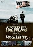 �h�L�������g �����������Voice Letter