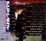 ステーション・トゥ・ステーション