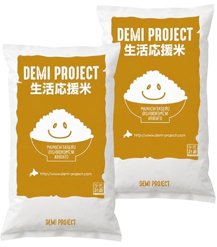 Amazon.co.jp: 【食卓応援団】米 30kg 令和7年産 国内産 ブレンド米