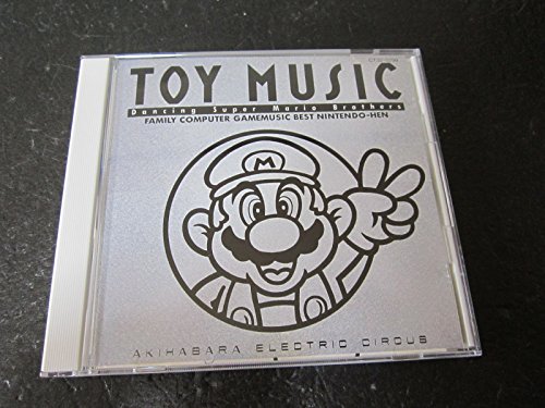 TOY MUSIC～Dancing Super Mario Brothers～ FAMILY COMPUTER 