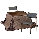 ダイニングこたつ 2人用 4点セット 105×75 ブラウン　NADESHIKO2-armless