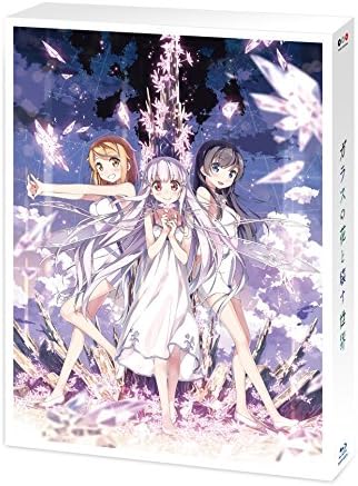 野間裕介 アニメ Wiki Fanboxご支援募集中 Atwiki アットウィキ
