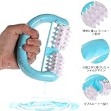 Yiteng　マッサージ　ダイエットボディローラー　セルフケア　血行促進　浮腫み解消　疲れ解消　足　ほぐし　腹部　臀部　ブルー