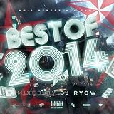 BEST OF 2014