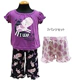 Carter's カーターズ ベビー パジャマ 寝巻 12ヶ月 72-78cm