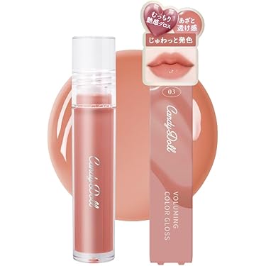 Amazon.co.jp 最新リリース: リップグロス の新着ランキングです。