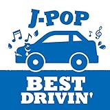 J-POP BEST DRIVIN Blue