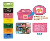 折りたたみコンテナ（オレンジ）５個 ※1個からご購入できます。　約550（横）*約370（縦）*約200（高さ） 約 520（横内寸）*約187mm（高さ内寸）