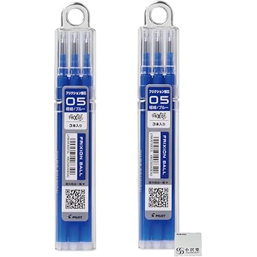 Amazon.co.jp 最新リリース: ペン の新着ランキングです。