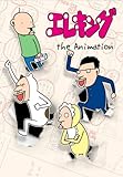 �G���L���O the Animation DVD-BOX