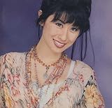 ユー・アー・フリー
