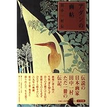 514zTPa1NCL._AC_UL210_SR210,