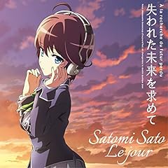 �����܂������ / ��������